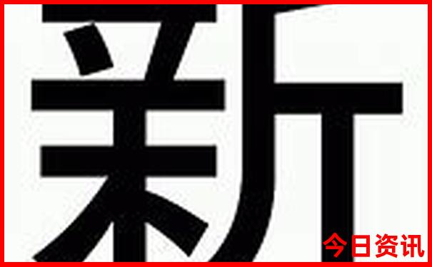 夏季旅游适合去的地方
